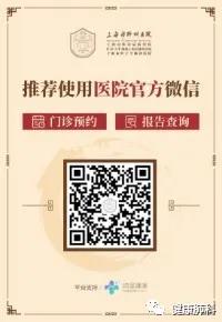 官方微信.jpg